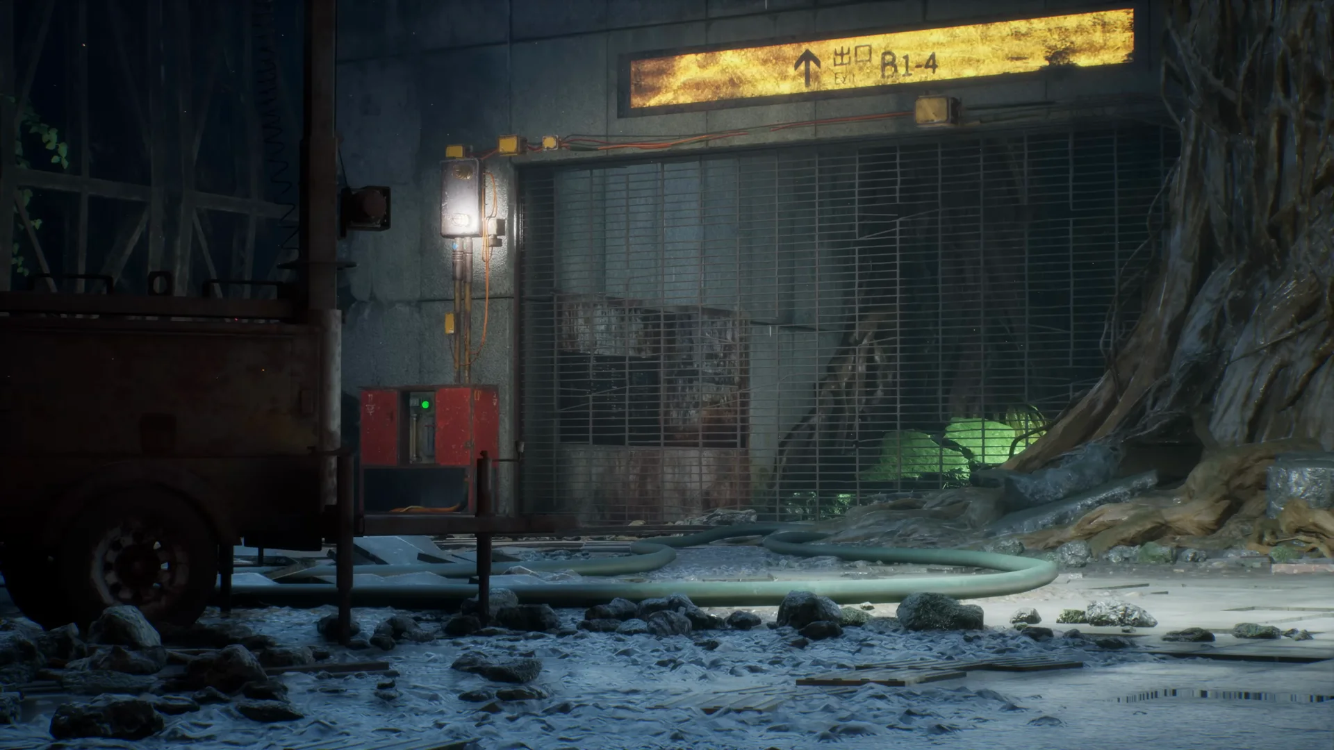 Official trailer combat frame of Emma and Koo.