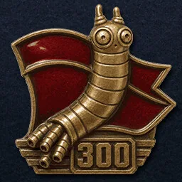 Official Steam achievement icon for Oxyworm Collector in Breathedge 2.