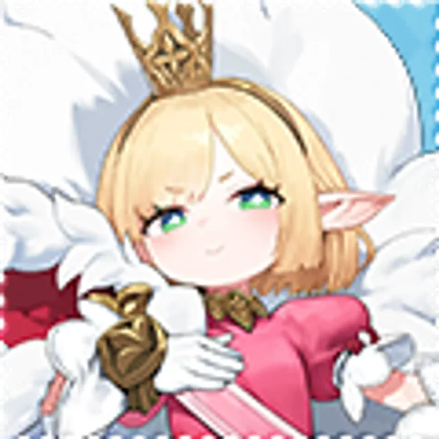 Princess Jen