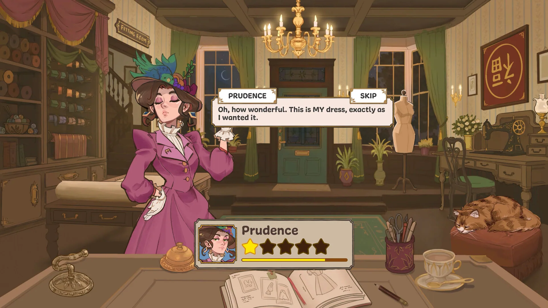 Dressmaker workshop screenshot 1
