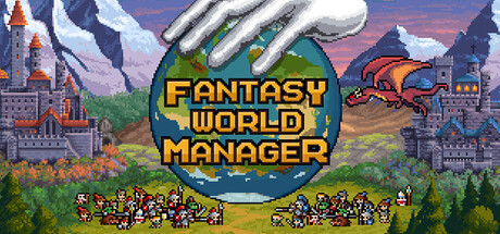 Fantasy World Manager cover art