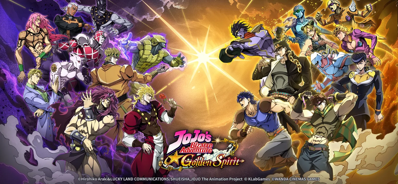 Official Golden Spirit artwork