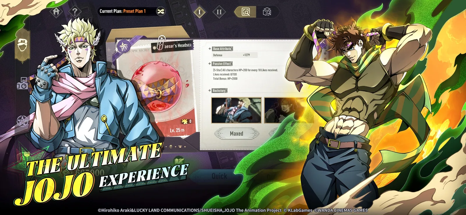 Official Golden Spirit artwork for this page