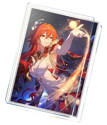 A Star That Lights the Night light cone icon