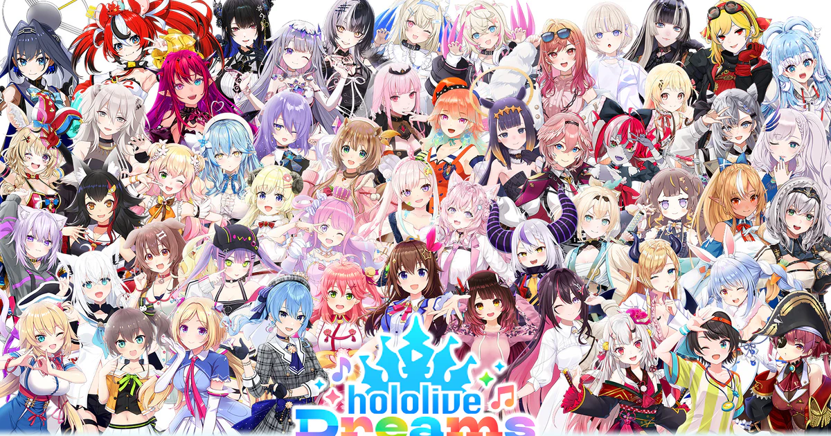 hololive Dreamsローンチキャスト全員