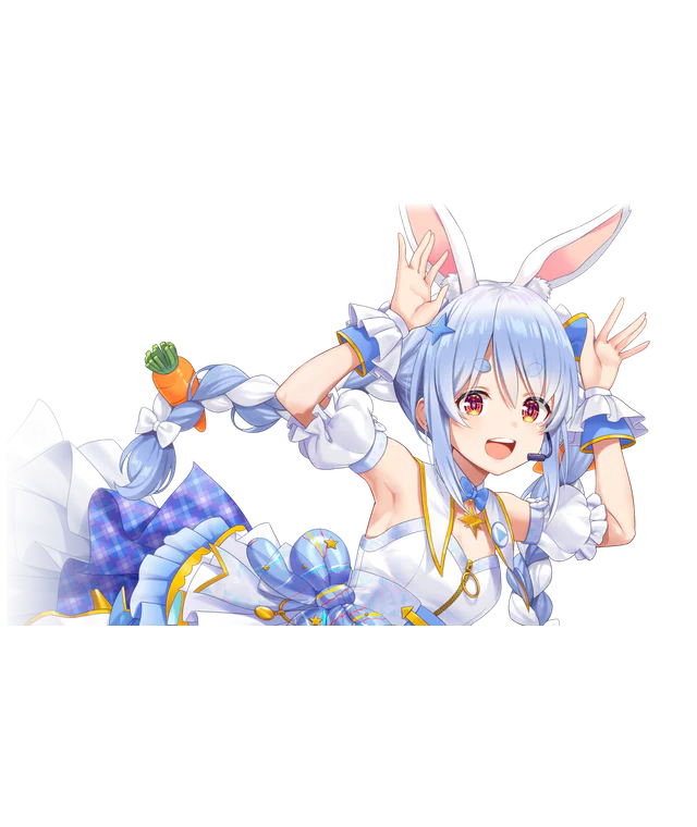 Usada Pekora(hololive Dreams)