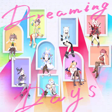 hololive DreamsのDreaming Daysジャケット