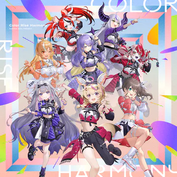 hololive Dreams のColor Rise Harmony ジャケット