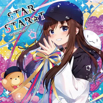 hololive Dreams のStar,star,start ジャケット