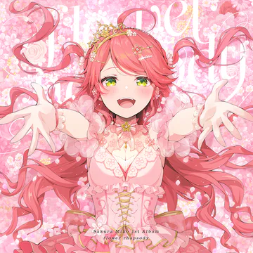 hololive Dreams のflower rhapsody ジャケット