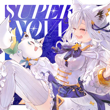 hololive Dreams のSUPERNOVA ジャケット
