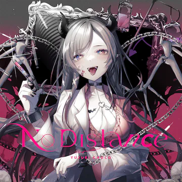 hololive Dreams のNoDistance ジャケット
