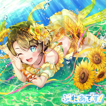hololive Dreams のPleiades! ジャケット