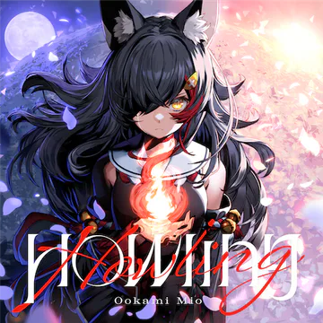 hololive Dreams のHowling ジャケット