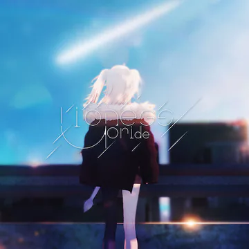 hololive Dreams のLioness’ Pride ジャケット