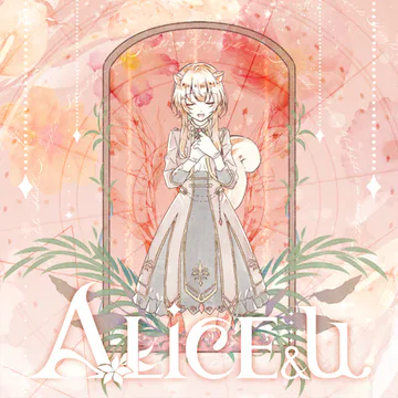 hololive Dreams のALiCE&u ジャケット
