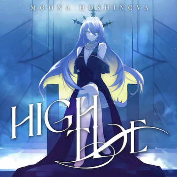 hololive Dreams のHigh Tide ジャケット