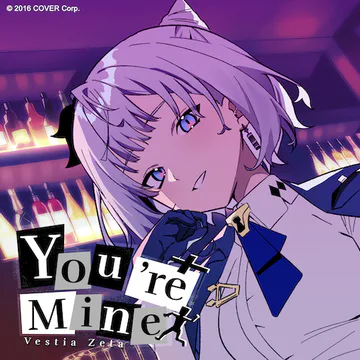 hololive Dreams のYou're Mine ジャケット