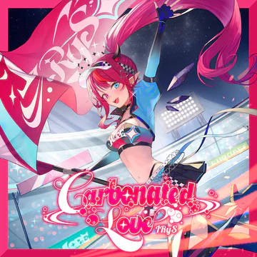 hololive Dreams のCarbonated Love ジャケット