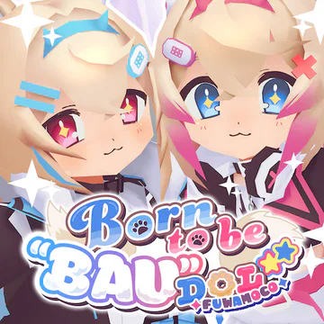 hololive Dreams のBorn to be "BAU"DOL☆★ ジャケット