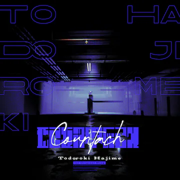 hololive Dreams のCountach ジャケット