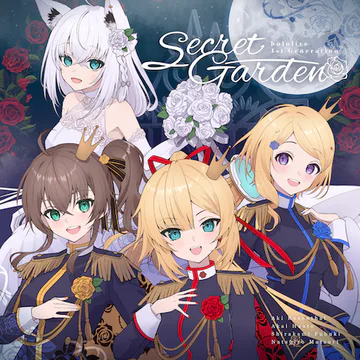 hololive Dreams のSecret Garden ジャケット