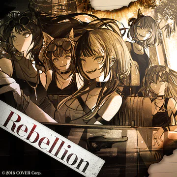 hololive Dreams のRebellion ジャケット