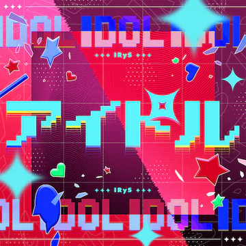 hololive Dreams内のIDOLジャケット