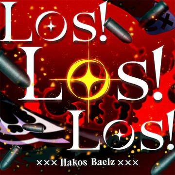 hololive Dreams のLos! Los! Los! ジャケット