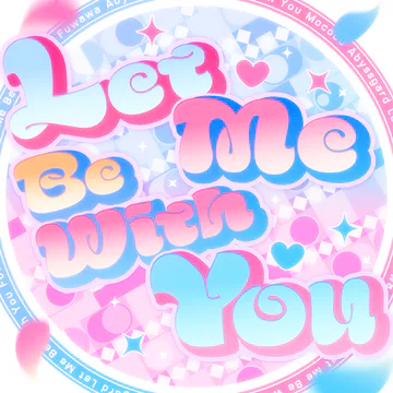 hololive Dreams のLet Me Be With You ジャケット