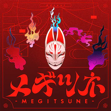 hololive Dreams のMegitsune ジャケット