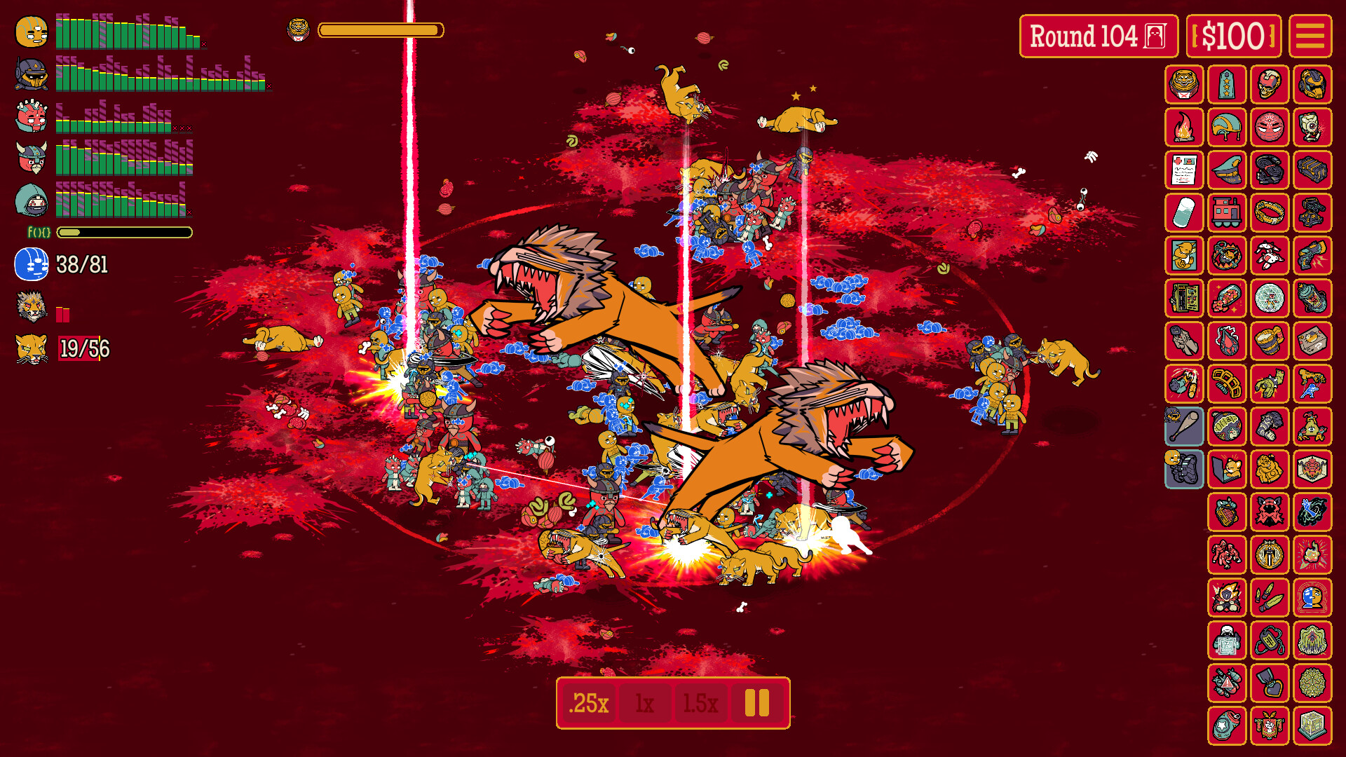 Official image — How Many Dudes? characters · collection interface