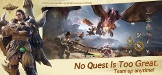 Promotional hunt art 3
