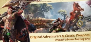 Promotional hunt art 5