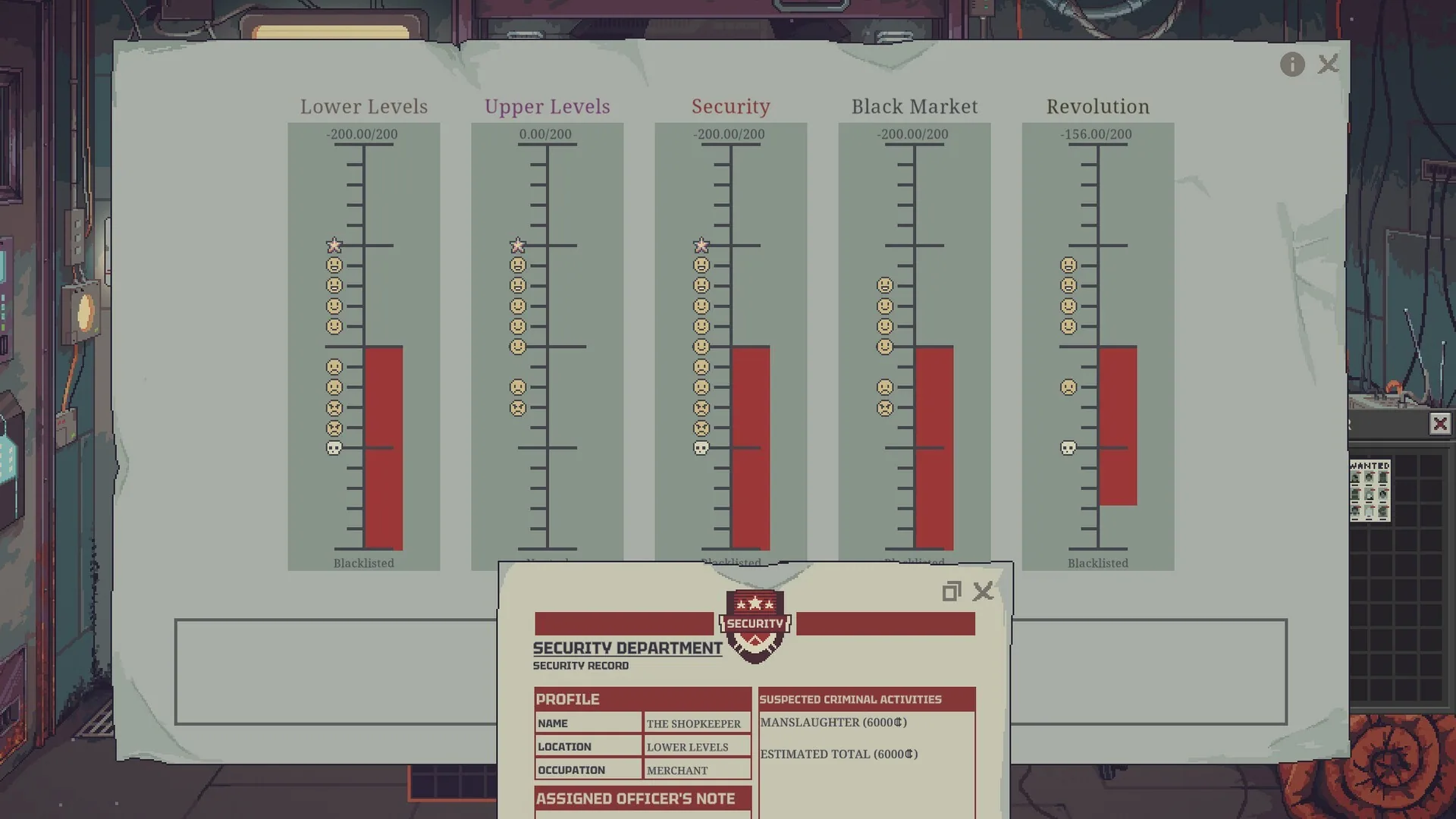 Reputation screen with meters for five factions and a Security Department case file listing suspected crimes in front of them
