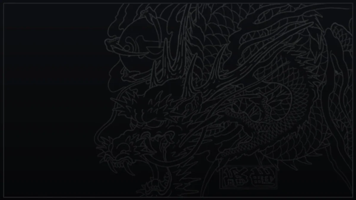Official RINTAMA Training Grounds artwork
