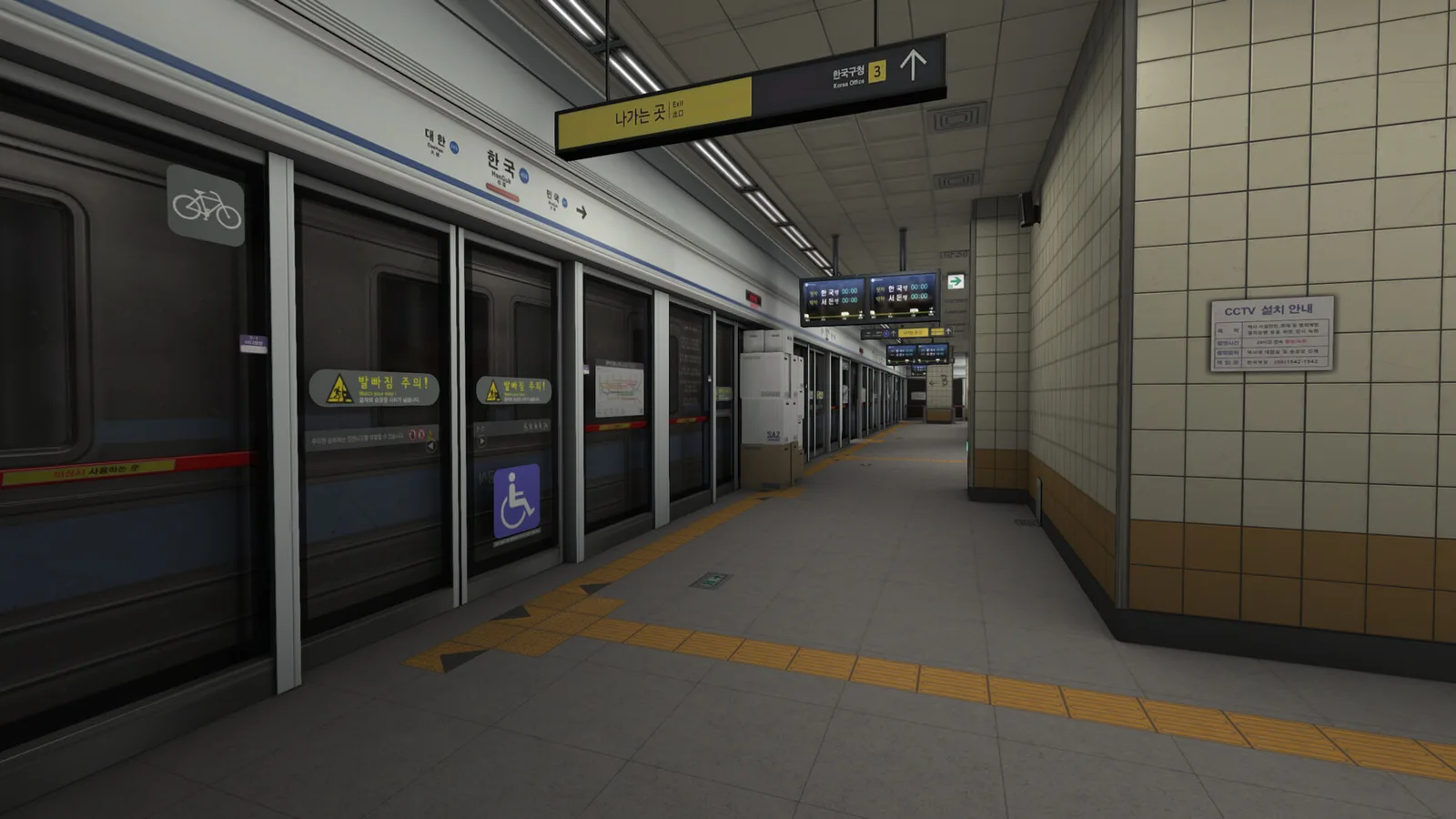Sudden Attack Zero Point tactical map detail