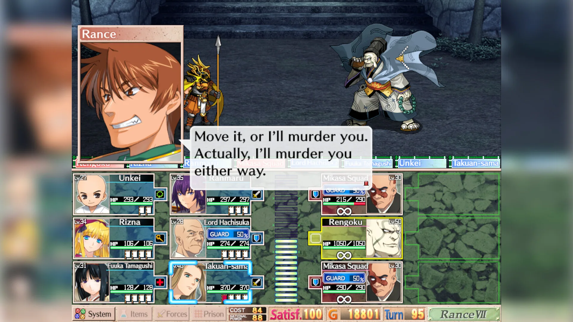 A battle scene from the turn-based fighting.