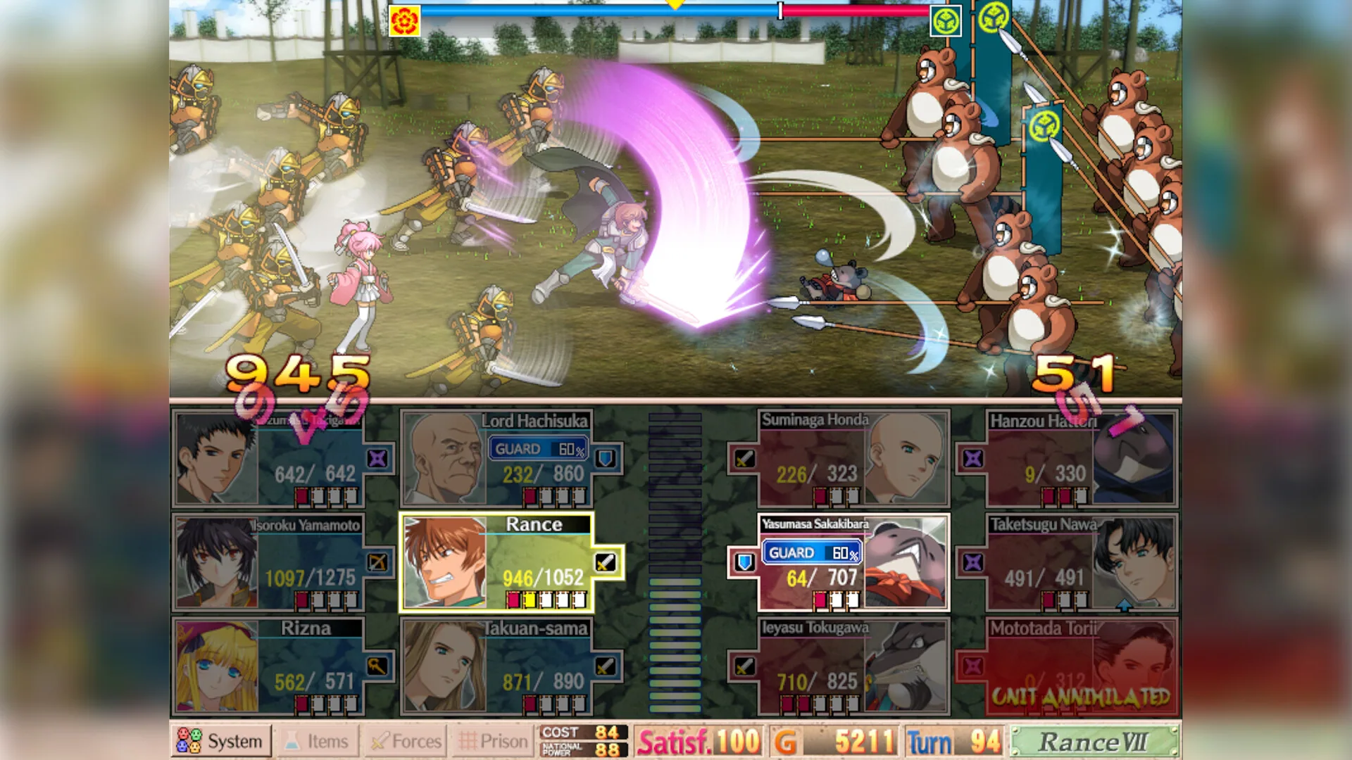 A story scene from a route in the campaign.
