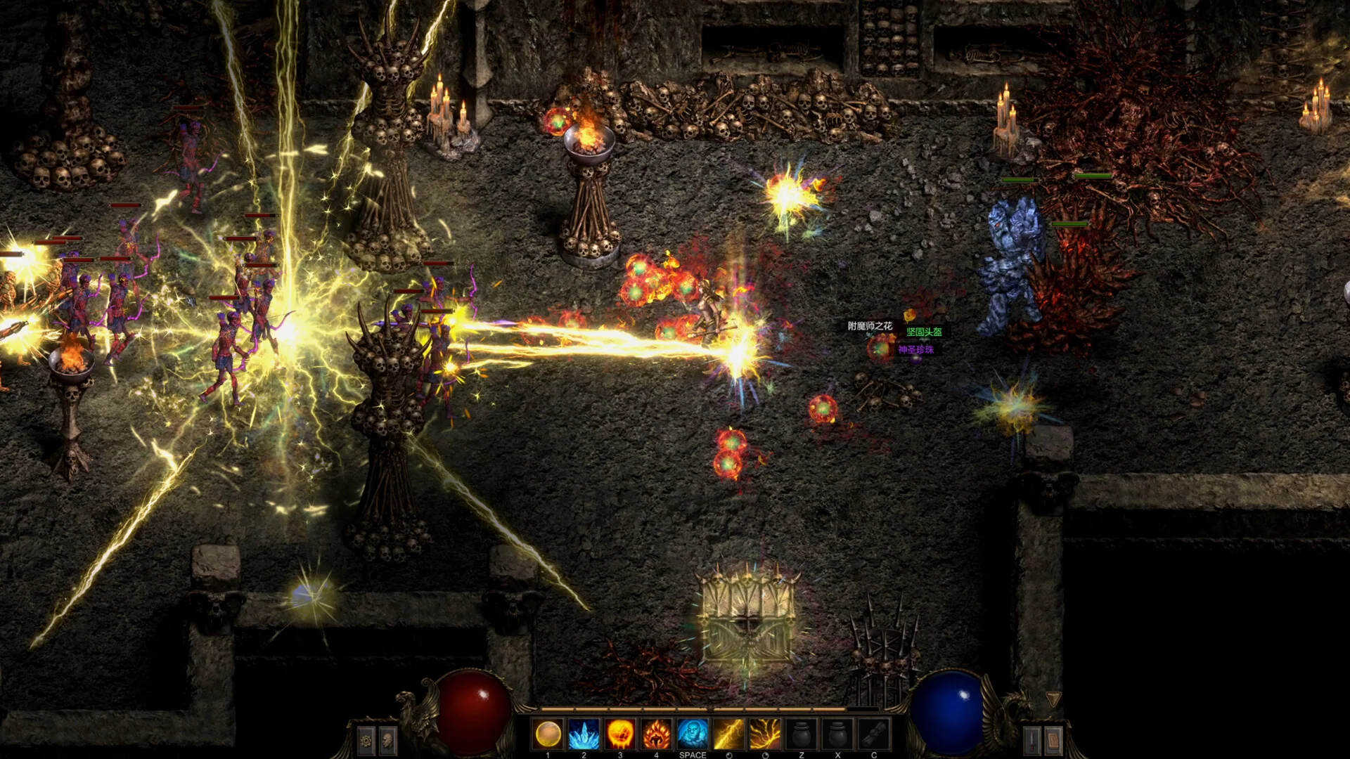 Skull-pillar dungeon with a lightning beam, exploding orbs, Chinese loot labels, and the red-blue HUD.