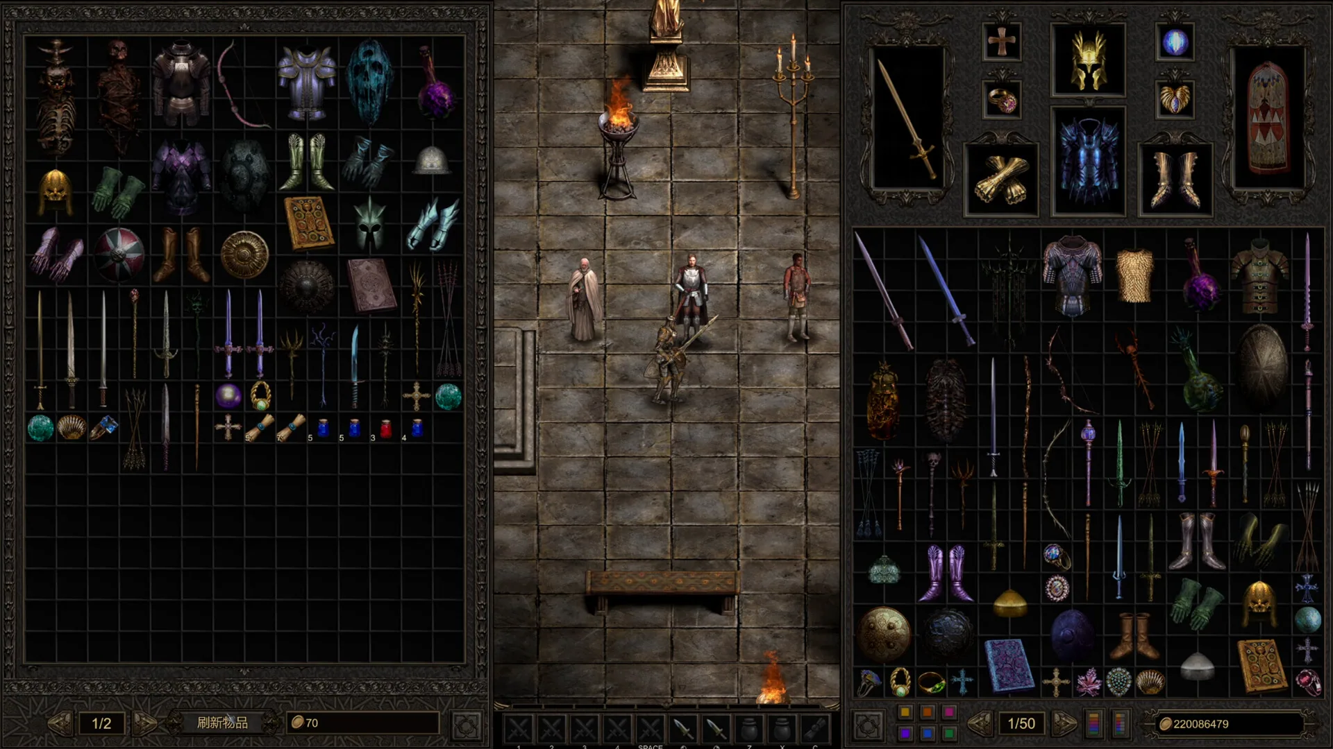 Town hub with three NPCs, open inventory and stash grids, paper-doll gear, and a Chinese refresh-items control.