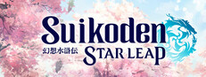 Official Steam capsule image for Suikoden STAR LEAP.