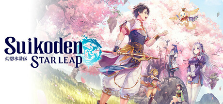 Official Steam App 3668850 header image for Suikoden STAR LEAP.