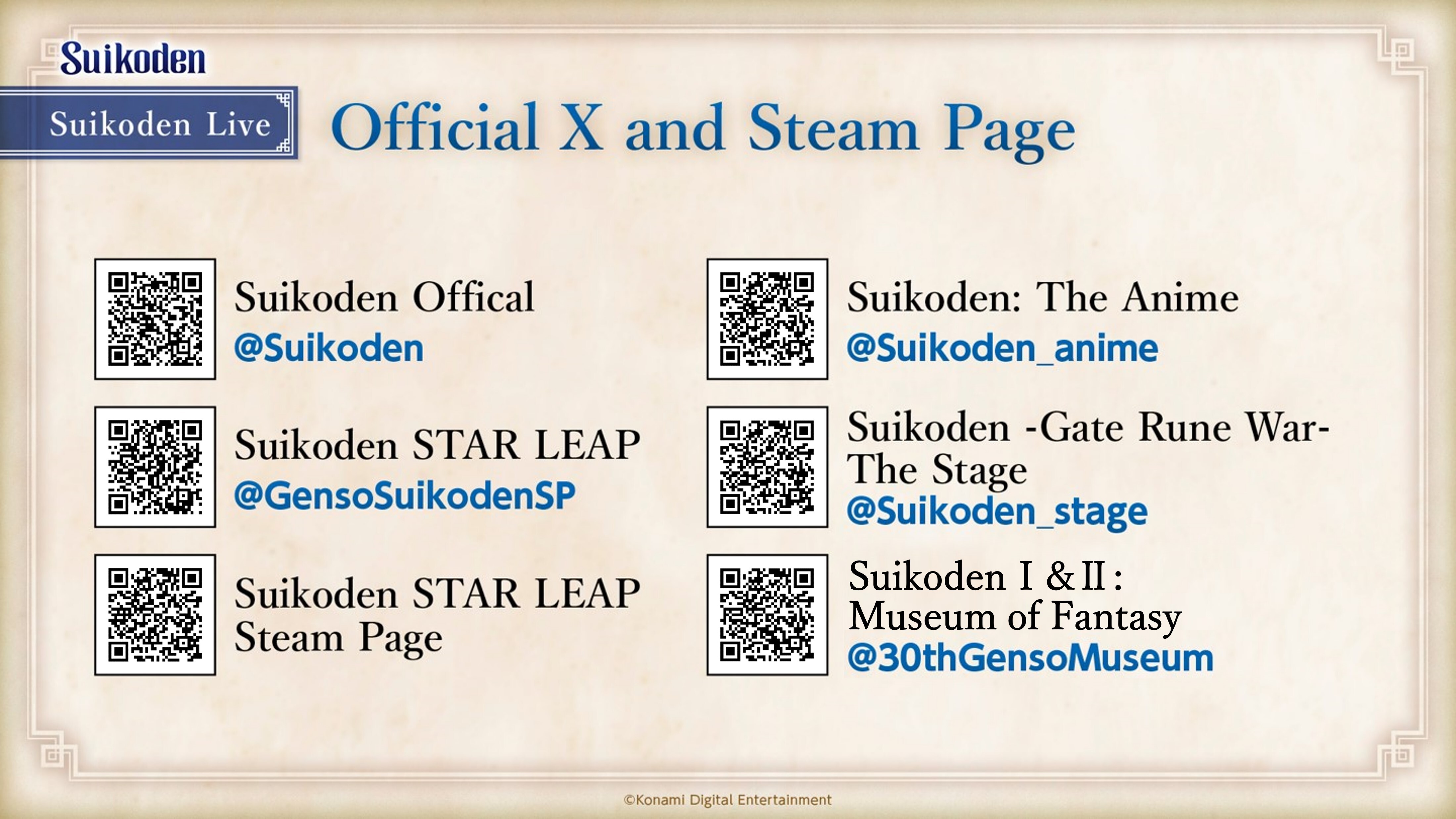 Official Steam news image from “Official Program "Suikoden Live" survey underway.”.