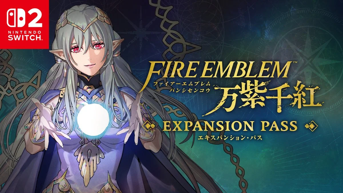 ファイアーエムブレム 万紫千紅DLC公式発表動画の画像