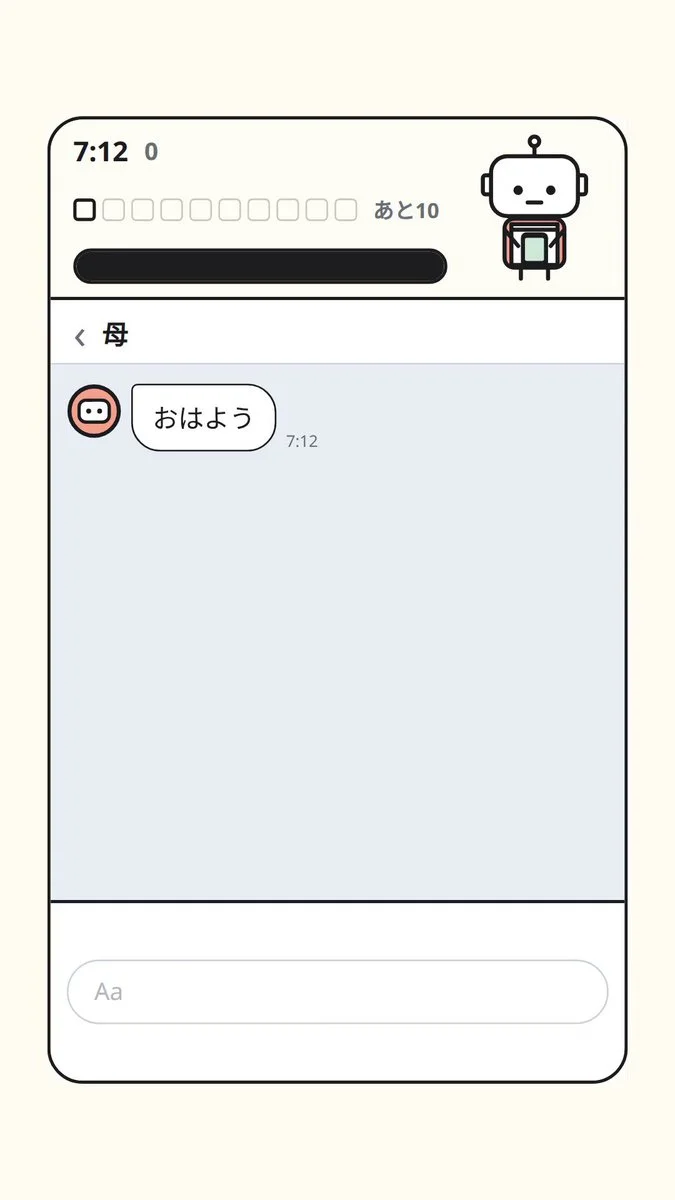 作者によるキドクスルー紹介動画のサムネイル