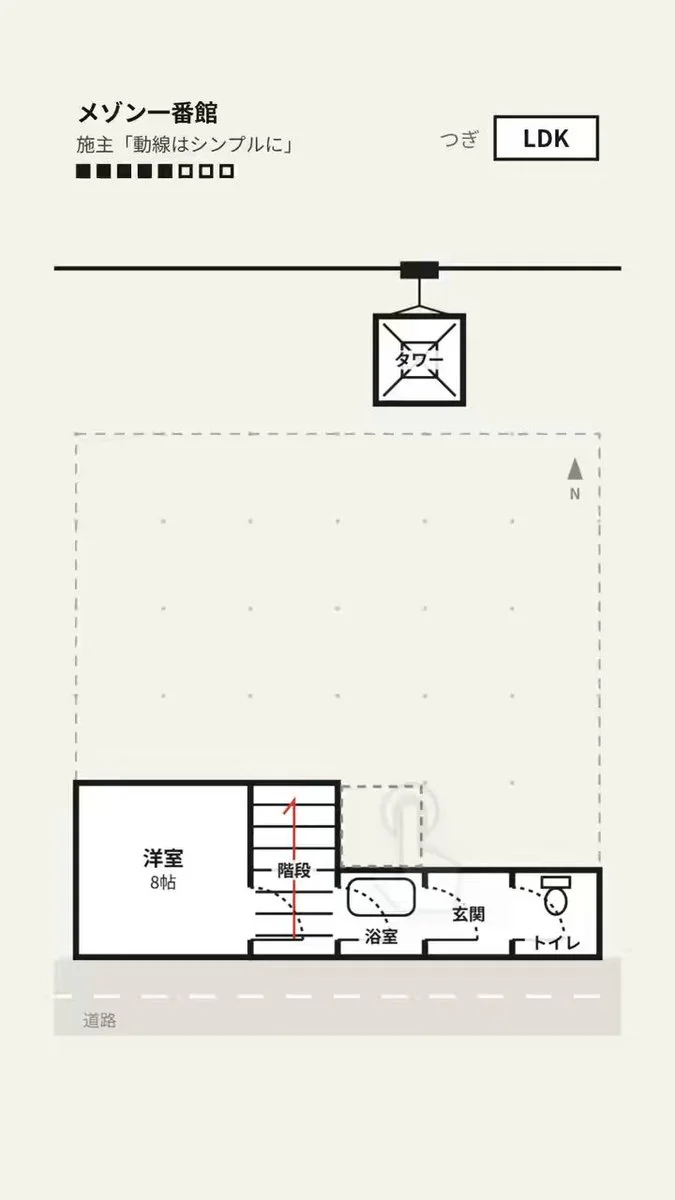 ダンボーイが公開したマドリの紹介動画サムネイル