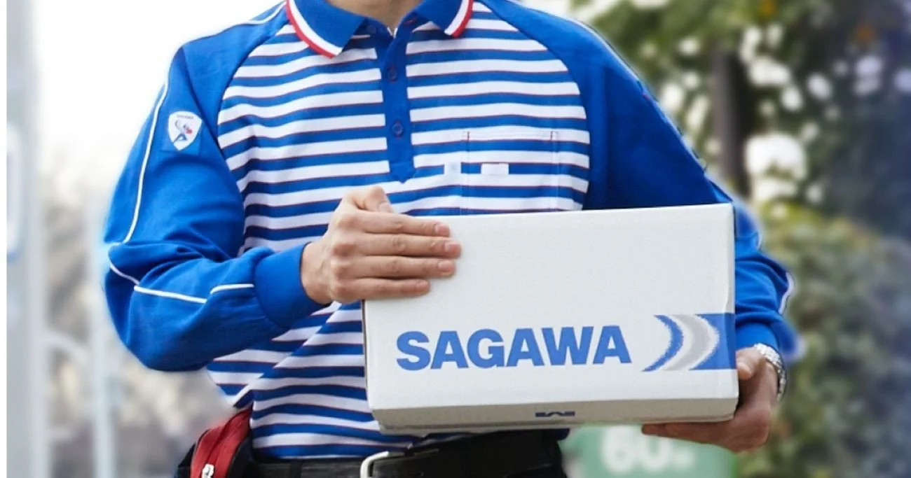佐川急便 荷物問い合わせサービスの不正アクセス発表のX投稿画像