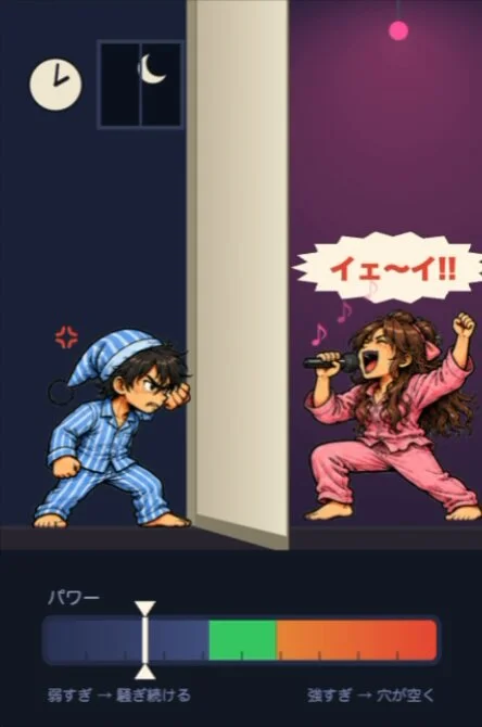 静かなるドンの紹介投稿に掲載されたゲーム画面
