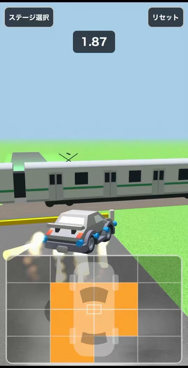 空飛ぶ車を運転するゲームのX投稿画像